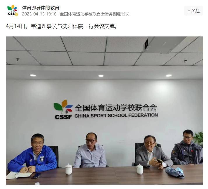 切尔西反击机会，杰克逊绝佳的单刀机会被即使出击的奥纳纳破坏。